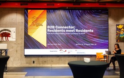 Українське ІТ шукає можливості. Moldova Innovation Technology Park – перспективний хаб Східної Європи /Фото 6