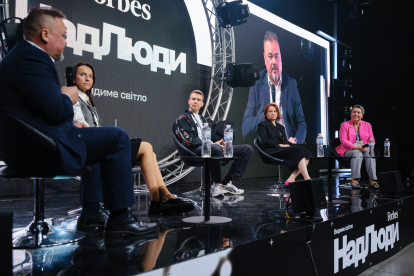 Антон Забєльський, для Forbes Ukraine