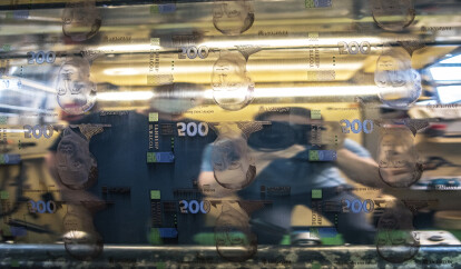 Звідки беруться гроші. Фоторепортаж з банкнотно-монетного двору НБУ /Фото 2