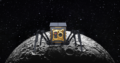 Экономика космоса. Зачем украинец Павел Танасюк отправляет робота-паука в миссию на Луну /Фото 1