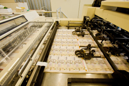 Звідки беруться гроші. Фоторепортаж з банкнотно-монетного двору НБУ /Фото 4