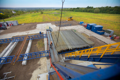 Как добывают газ /Фото 3