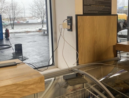 сторінка фейсбук БРСМ