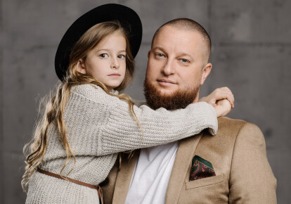 з особистого архіву