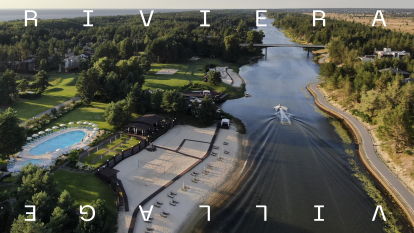 Якість життя: чому все більше підприємців сьогодні готові перебратися за місто /Фото 2