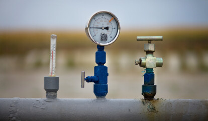 Как добывают газ /Фото 7