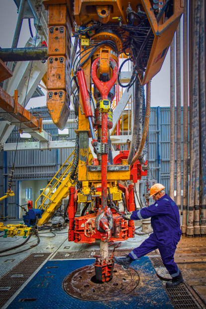 Как добывают газ /Фото 1