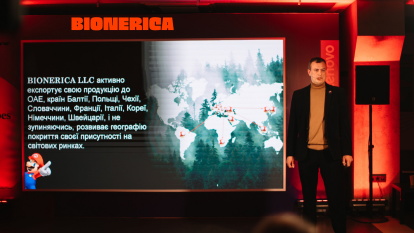 «Ми хочемо змінити імідж України як сировинної держави». Гриби та ягоди від BIONERICA підкорюють світ /Фото 3