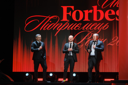 Антон Забєльський, для Forbes Ukraine