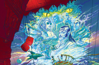 Максим Кідрук. Із поверненням, капітане | Fiction від Forbes /Фото 2