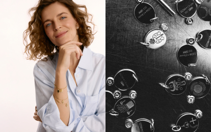 Guzema Fine Jewelry до Дня Незалежності