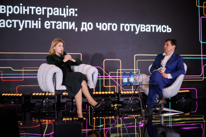 Антон Забєльський, для Forbes Ukraine