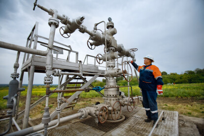 Как добывают газ /Фото 6