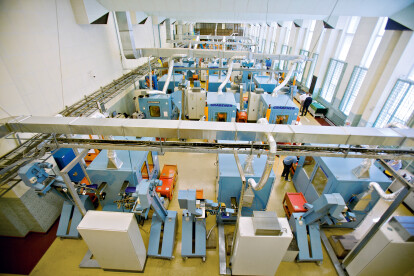 Звідки беруться гроші. Фоторепортаж з банкнотно-монетного двору НБУ /Фото 5