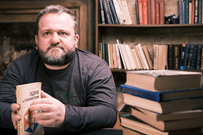 Анна Наконечна