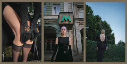 Ексклюзивна колекція Anna October &amp;amp; ЦУМ Київ /Фото 2