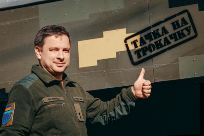 з особистого архіву