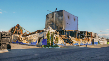 надано компанією «Планета Пластик»