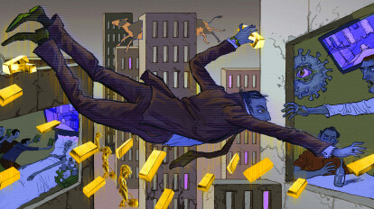 Наталка Ворожбит. Суд /Фото 2