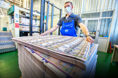 Звідки беруться гроші. Фоторепортаж з банкнотно-монетного двору НБУ /Фото 1