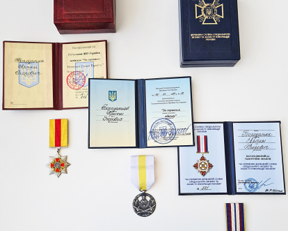 Netpeak Group Артем Бородатюк /особистий архів Артема Бородатюка