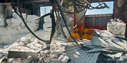 надано компанією «Техноком»