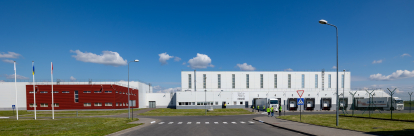 Nestlé Україна