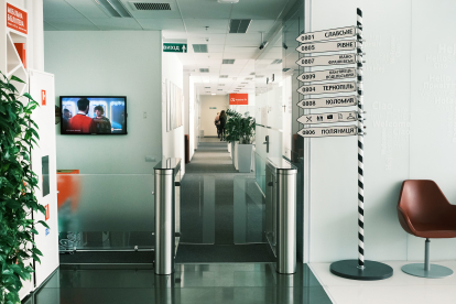 Як схрестити офлайн і онлайн офіси. Кейс від Vodafone Україна /Фото 2