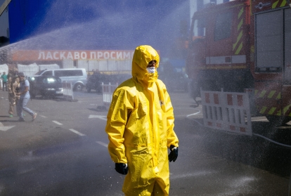Getty Images