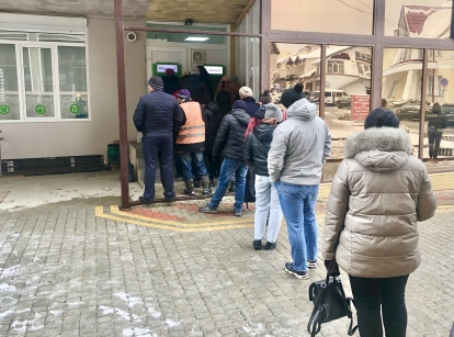 Анна Наконечна