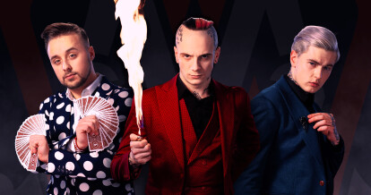 прес-служба Magic Five