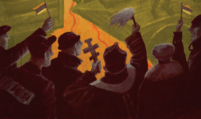 Александр Михед. Пожиратель грехов /Фото 4