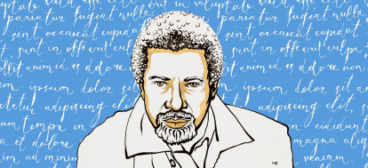 Нобелевская неделя 2021 года. Почему открытия лауреатов так важны /Фото 4