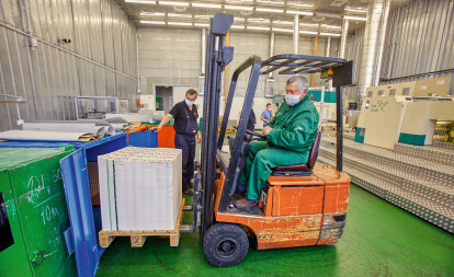 Звідки беруться гроші. Фоторепортаж з банкнотно-монетного двору НБУ /Фото 3