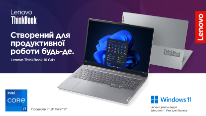«Ми хочемо змінити імідж України як сировинної держави». Гриби та ягоди від BIONERICA підкорюють світ /Фото 9
