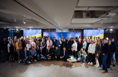 Каан Терзиоглу в Киеве