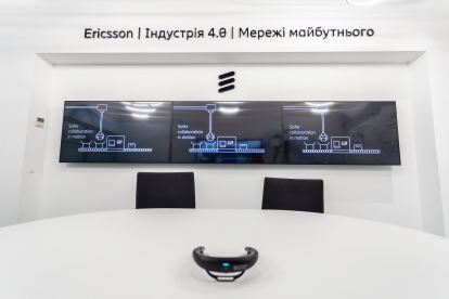 Компанія Ericsson запустила перший в Україні демоцентр технології 5G. Що там можна побачити? /Фото 1