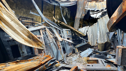 надано компанією «Екософт»