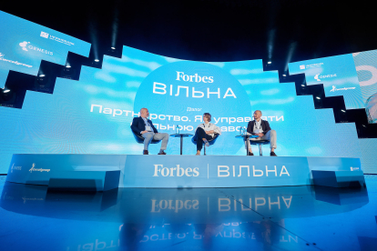 Антон Забєльський, для Forbes Ukraine