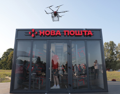 Новая Почта тестирует доставку беспилотниками от украинских производителей. Как выглядит процесс доставки, в котором люди почти не задействованы /Фото 16