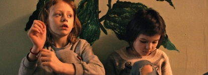 Фільм «Будинок зі скалок» про український інтернат – темна конячка «Оскара». Західні та українські кінокритики&amp;nbsp;розповідають, які у нього шанси та чому стрічку варто подивитися /Фото 1