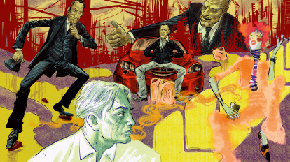 Елена Гусейнова. Вот такой парень! | Fiction от Forbes /Фото 2