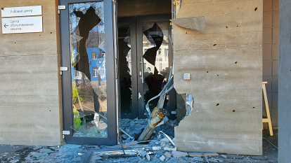 надано компанією «Екософт»