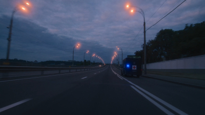 Кадр з фільму Надії Парфан «Це побачення»