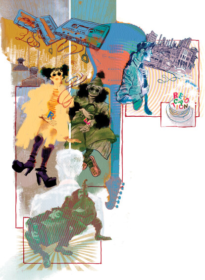 Олег Шинкаренко. R,E,L,O,C,A,T,I,O,N /Фото 1