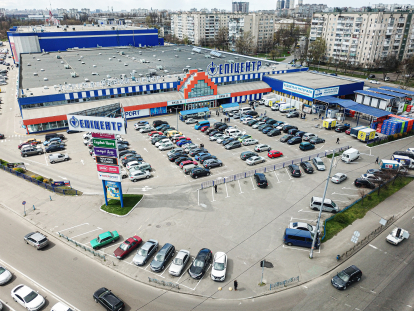 Ярослав Дебелый