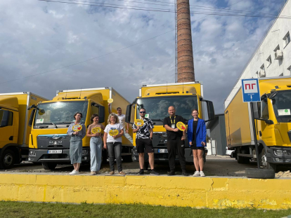 Великі плани «Аврори». Мережа мультимаркетів інвестує в логістичні потужності. Яку стратегію масштабування має компанія? /Фото 2