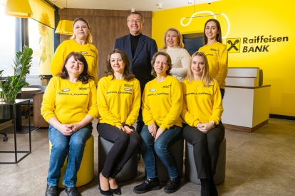 надано пресслужбою