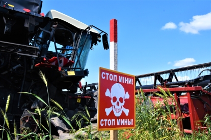 предоставлено пресс-службой