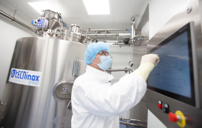 Как изготавливают лекарства. Фоторепортаж с инновационного цеха фармкомпании «Фармак» /Фото 8